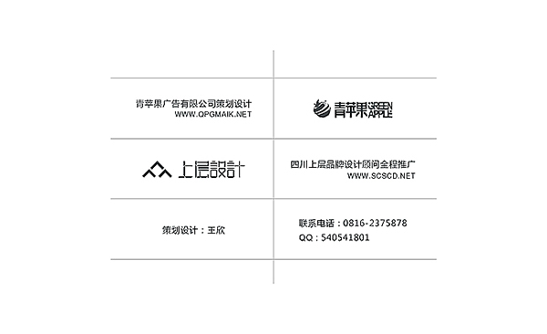 &#20061;&#24030;&#20307;&#24425;&#45;&#20061;&#24030;&#65288;&#20013;&#22269;&#65289;