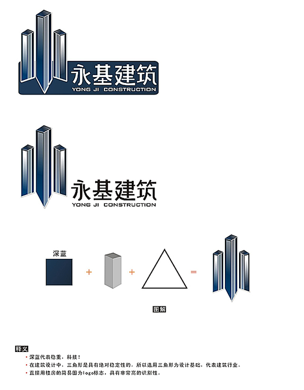 &#20061;&#24030;&#20307;&#24425;&#45;&#20061;&#24030;&#65288;&#20013;&#22269;&#65289;