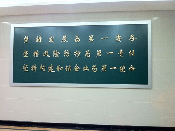 &#20061;&#24030;&#20307;&#24425;&#45;&#20061;&#24030;&#65288;&#20013;&#22269;&#65289;