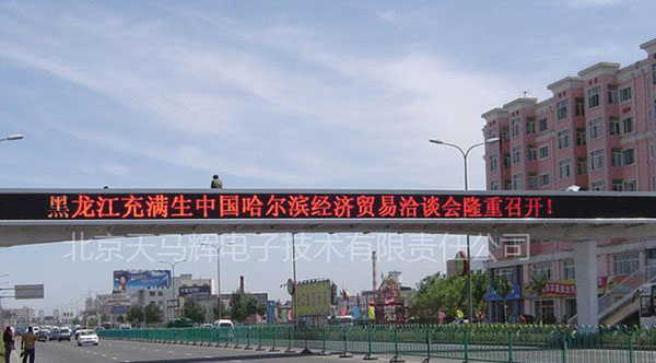 &#20061;&#24030;&#20307;&#24425;&#45;&#20061;&#24030;&#65288;&#20013;&#22269;&#65289;
