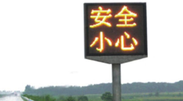 &#20061;&#24030;&#20307;&#24425;&#45;&#20061;&#24030;&#65288;&#20013;&#22269;&#65289;