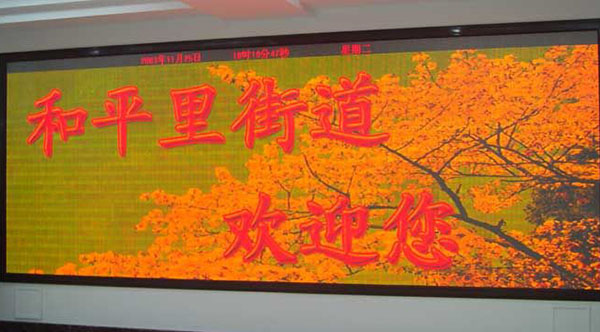 &#20061;&#24030;&#20307;&#24425;&#45;&#20061;&#24030;&#65288;&#20013;&#22269;&#65289;