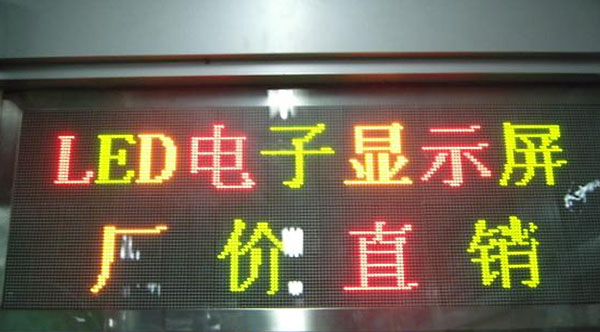 &#20061;&#24030;&#20307;&#24425;&#45;&#20061;&#24030;&#65288;&#20013;&#22269;&#65289;