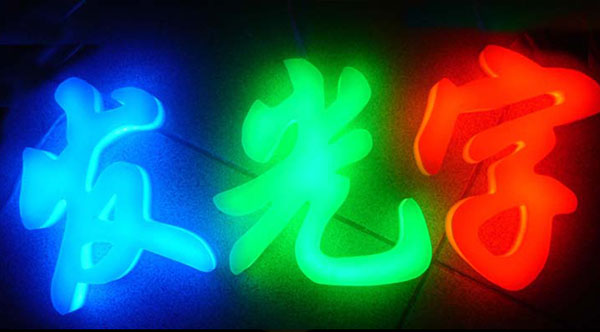 &#20061;&#24030;&#20307;&#24425;&#45;&#20061;&#24030;&#65288;&#20013;&#22269;&#65289;