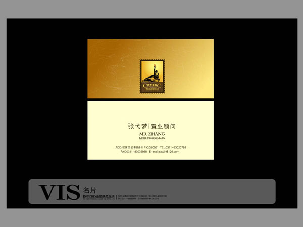 &#20061;&#24030;&#20307;&#24425;&#45;&#20061;&#24030;&#65288;&#20013;&#22269;&#65289;