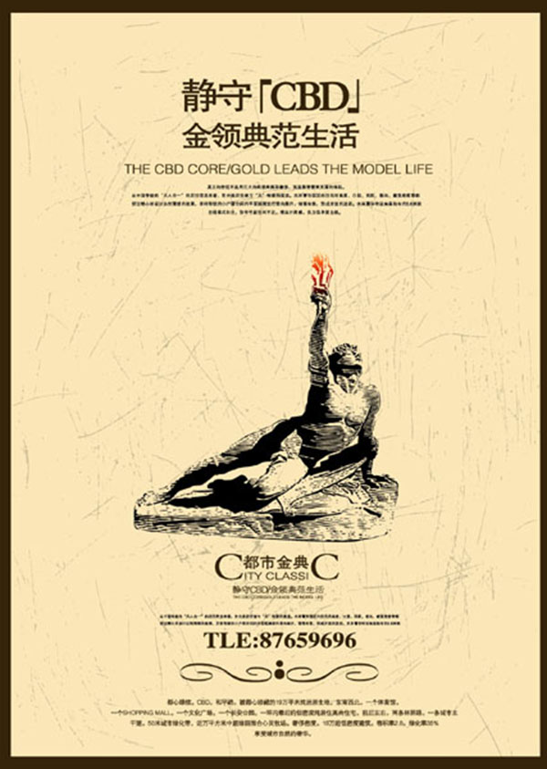 &#20061;&#24030;&#20307;&#24425;&#45;&#20061;&#24030;&#65288;&#20013;&#22269;&#65289;