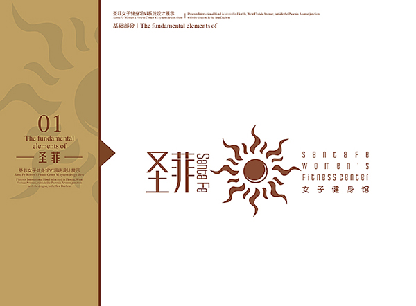 &#20061;&#24030;&#20307;&#24425;&#45;&#20061;&#24030;&#65288;&#20013;&#22269;&#65289;