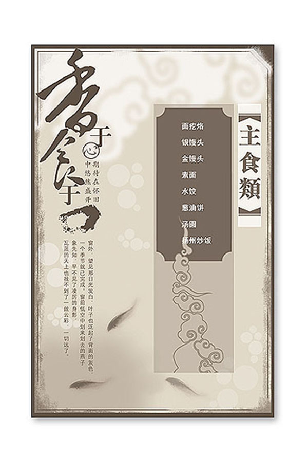 &#20061;&#24030;&#20307;&#24425;&#45;&#20061;&#24030;&#65288;&#20013;&#22269;&#65289;